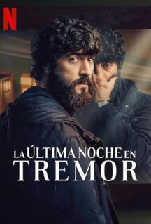 Сериал Прошлой ночью в Треморе (2024)