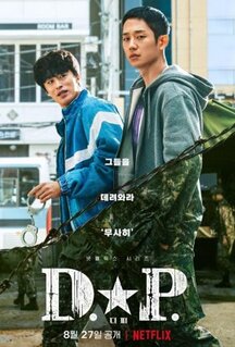 Сериал Охотник за дезертирами (2021)