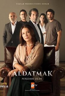 Сериал Обман (2022)