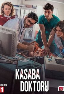 Сериал Городской доктор (2022)