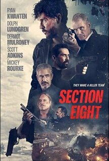 Фильм Восьмой отдел (2022)