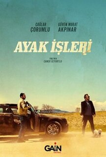 Сериал Поручения (2021)