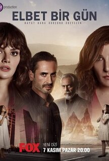 Сериал Возможно, когда-нибудь (2021)