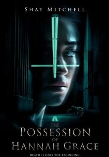 Фильм Кадавр (2018)