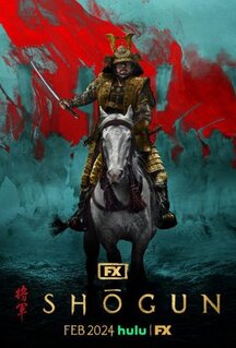 Сериал Сёгун (2024)