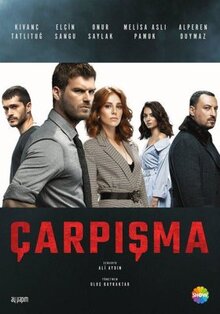 Сериал Столкновение (2018)