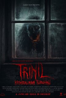 Фильм Верни моё тело (2024)
