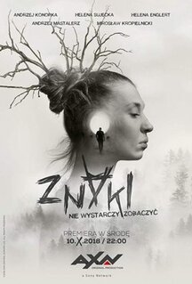 Сериал Знаки (2018)