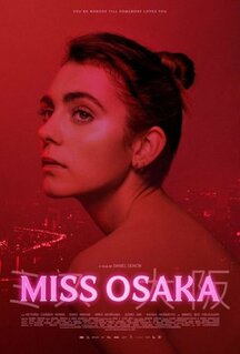 Фильм Мисс Осака (2021)