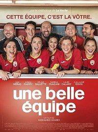 Фильм Королевы поля (2019)