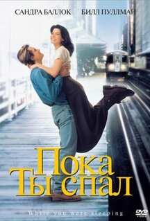 Фильм Пока ты спал (1995)