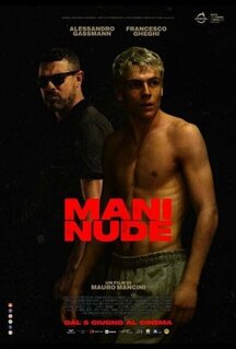 Фильм Голые руки (2024)