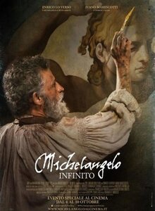 Фильм Микеланджело. Бесконечность (2017)