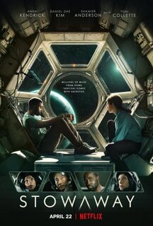 Фильм Дальний космос (2021)