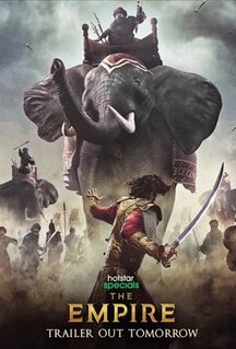 Сериал Империя (2021)