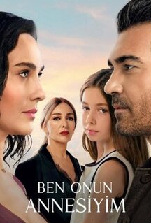 Сериал Я её мама (2025)