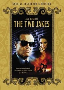 Фильм Два Джейка (1990)