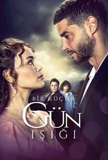 Сериал Лучик света (2022)