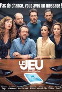 Фильм Игра (2017)