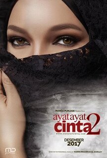 Фильм Любовные стихи 2 (2017)
