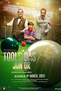 Фильм Тулсидас младший (2022)