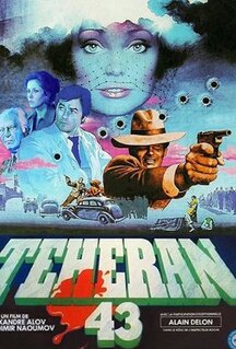 Фильм Тегеран-43 (1980)