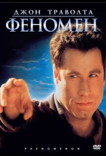 Фильм Феномен (1996)