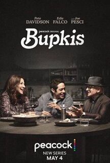 Сериал Ничегошеньки (2023)