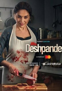Сериал Госпожа Дешпанде (2025)