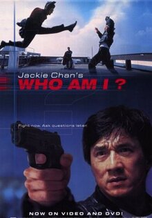 Фильм Кто я? (1998)