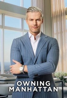 Сериал Ключи от Манхэттена (2024)