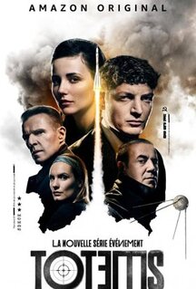 Сериал Тотемы (2021)
