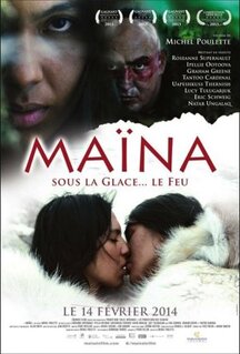 Фильм Майна (2013)