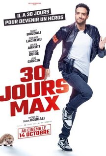 Фильм Коп на драйве (2020)