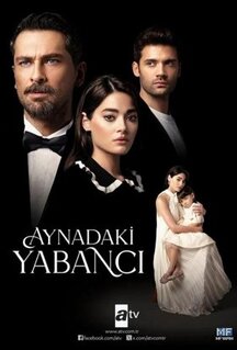 Сериал Незнакомец в зеркале (2025)