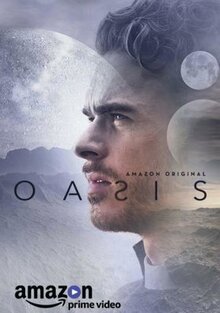 Фильм Оазис (2017)