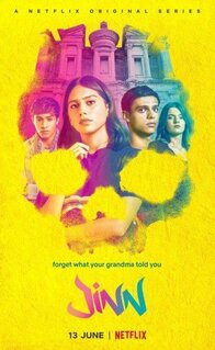 Сериал Джинн (2019)