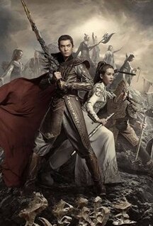 Сериал Бог потерянных грёз (2020)