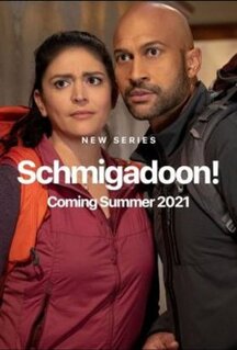 Сериал Шмигадун! (2021)