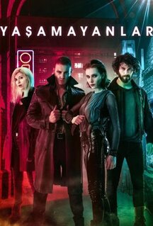 Сериал Безжизненные (2018)