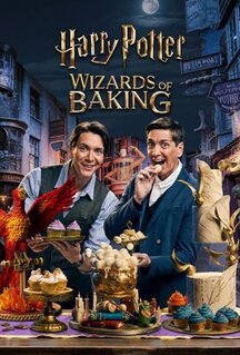 Сериал Гарри Поттер: Волшебники выпечки (2024)