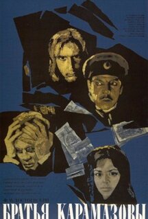 Фильм Братья Карамазовы (1968)