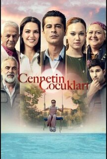 Сериал Дети рая (2025)