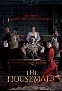 Фильм Служанка (2016)