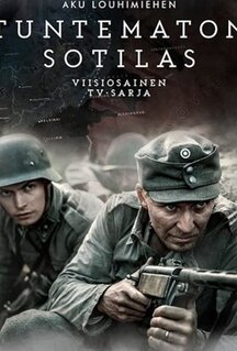 Сериал Неизвестный солдат (2018)