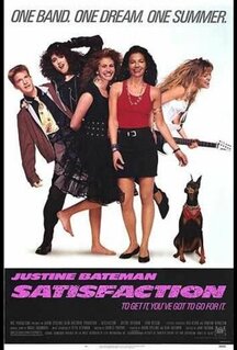 Фильм Удовлетворение (1988)