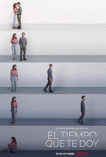 Сериал Мне нужно время (2021)