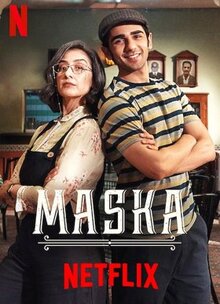 Фильм Маска (2020)