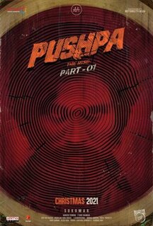 Фильм Пушпа (2021)