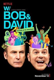 Сериал С Бобом и Дэвидом (2015)